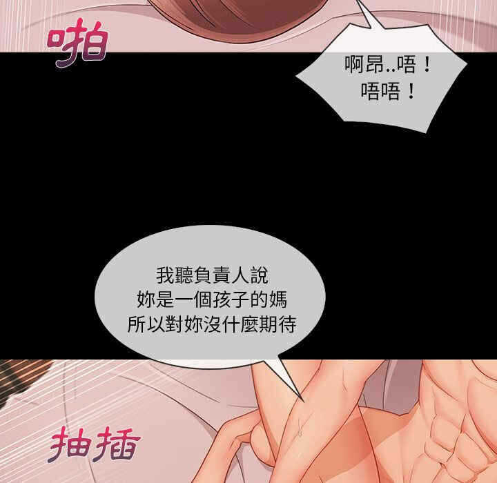 第9张