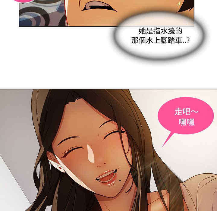 第69张