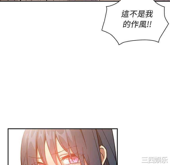 第104张