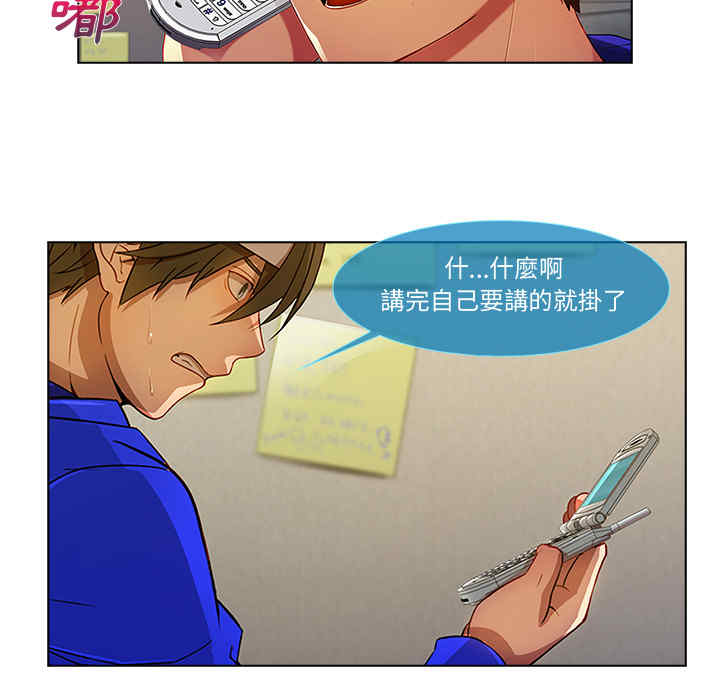 第60张
