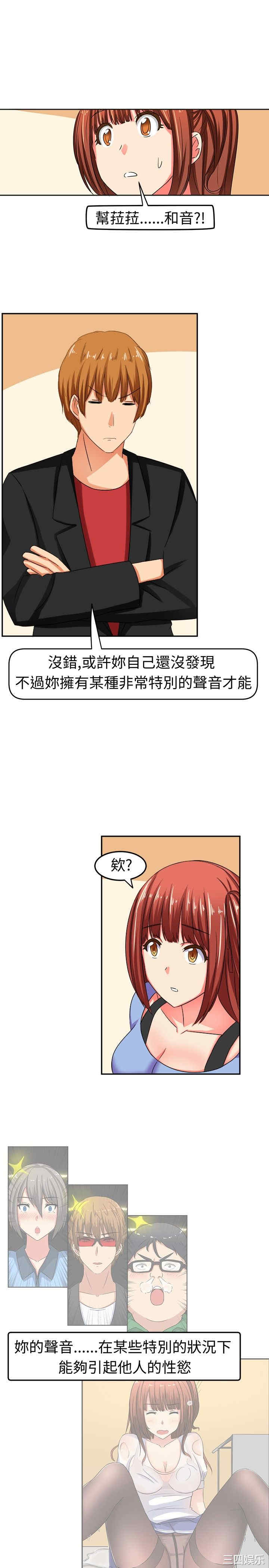 第12张