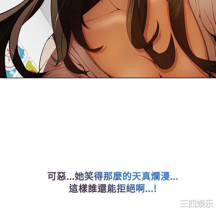 第70张