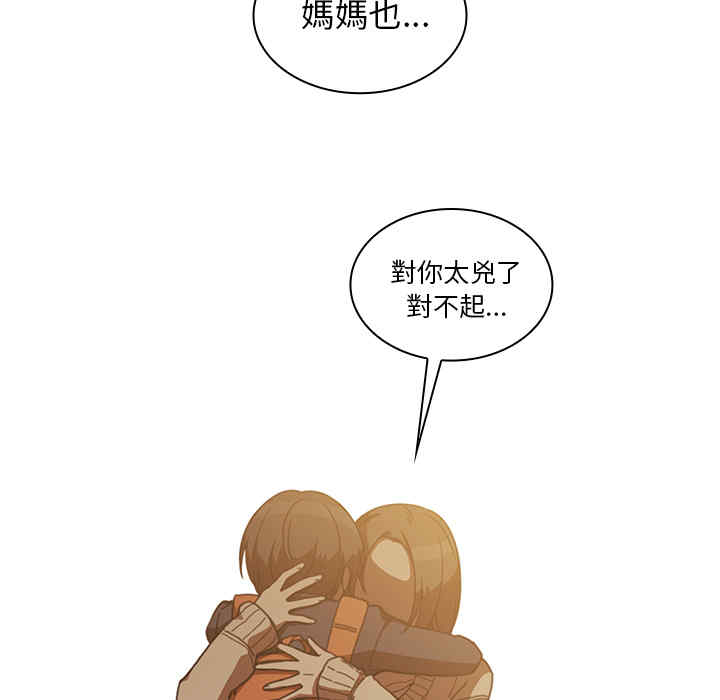 第81张