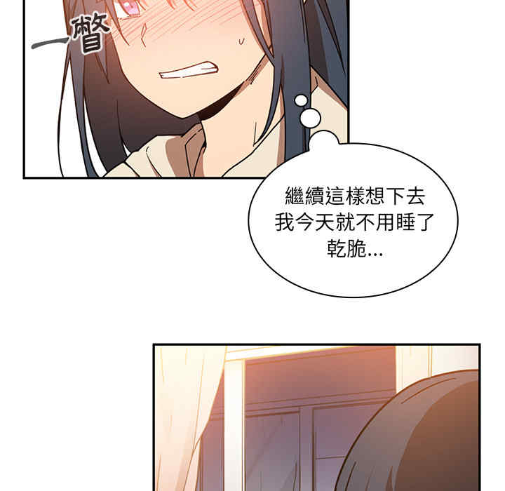 第105张
