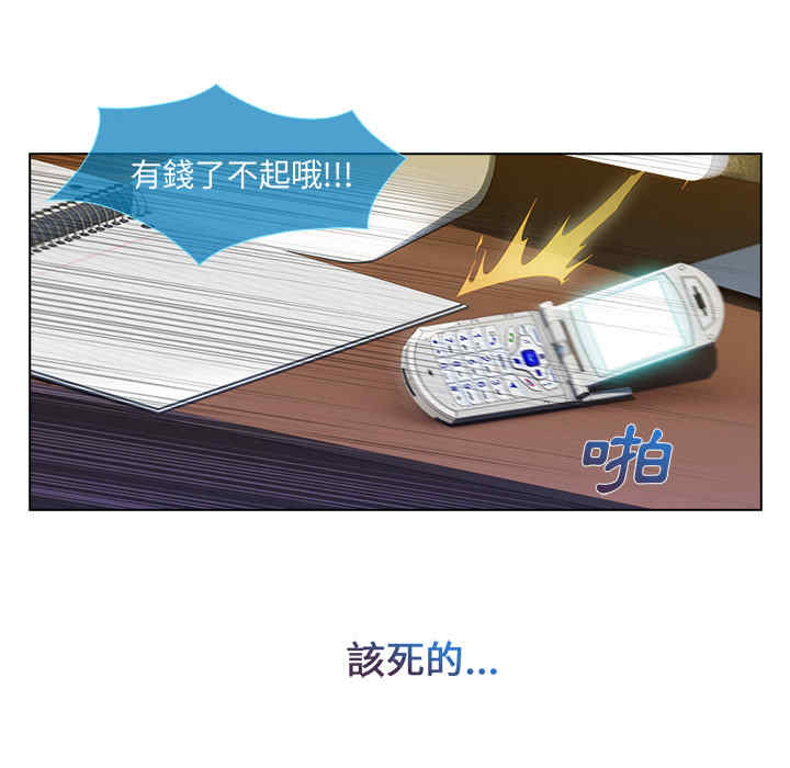 第61张