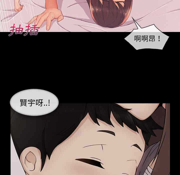 第22张