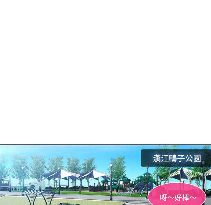 第71张