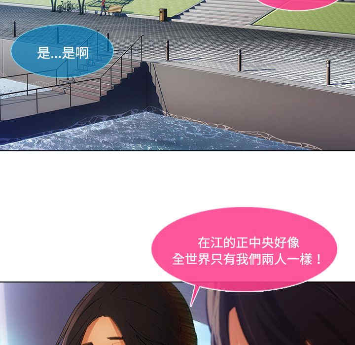 第72张