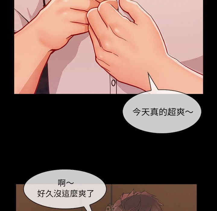 第29张