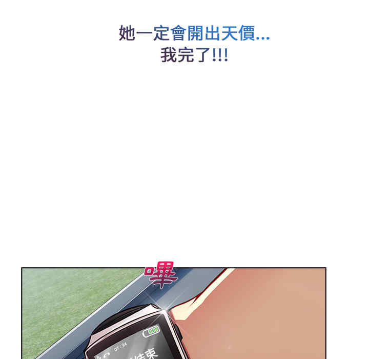 第65张