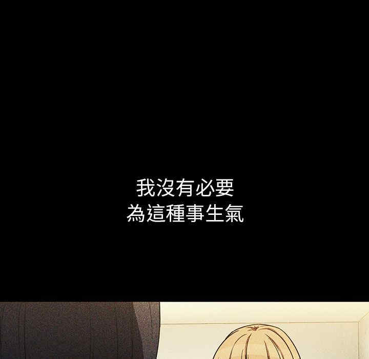 第57张