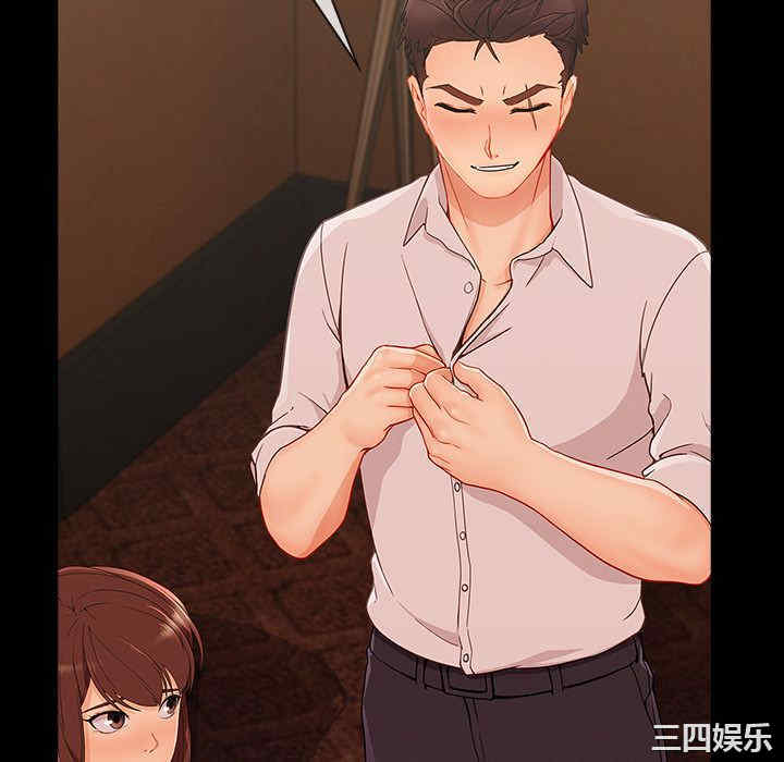 第31张