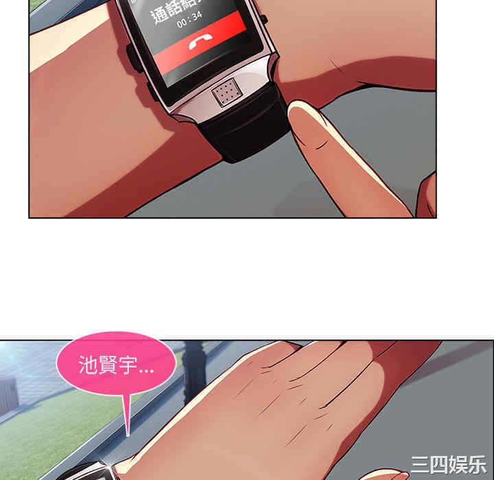 第67张