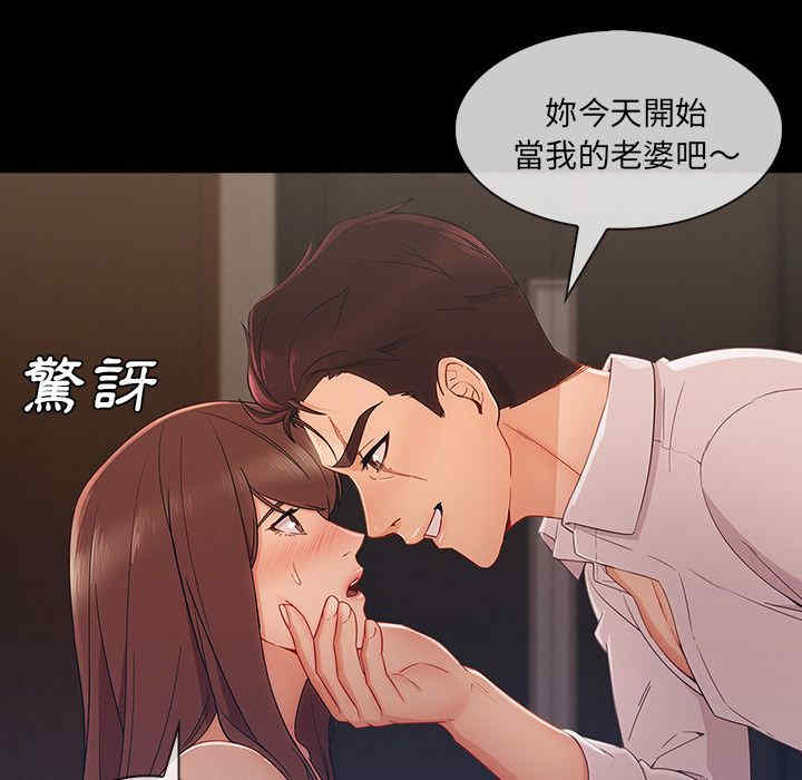 第37张