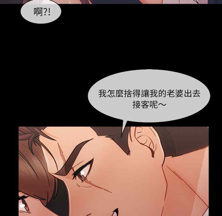 第40张