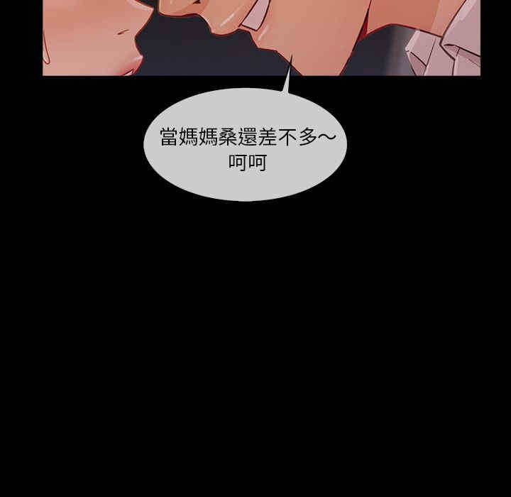 第41张