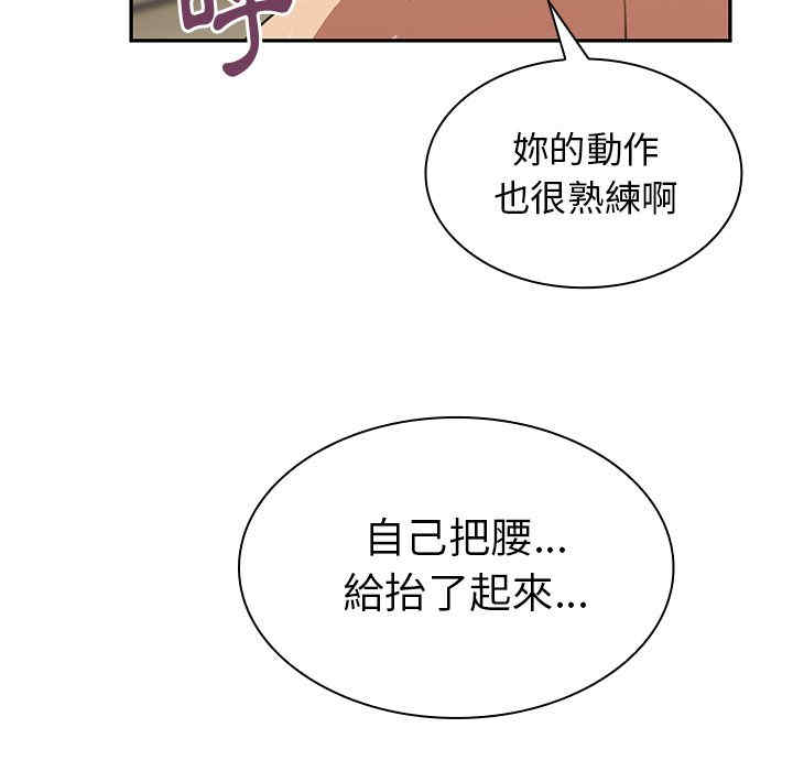 第99张