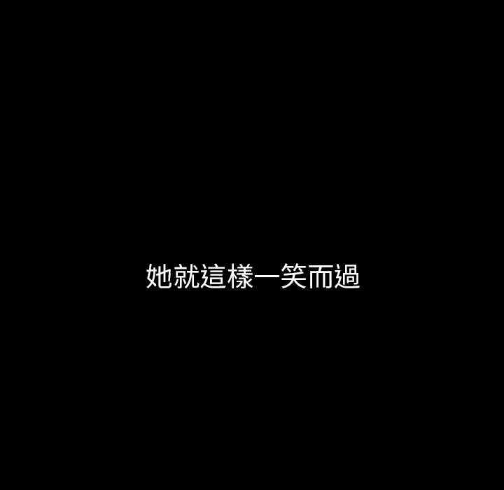 第66张