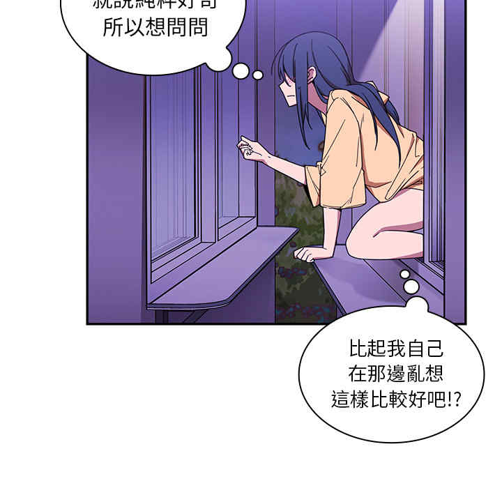 第3张