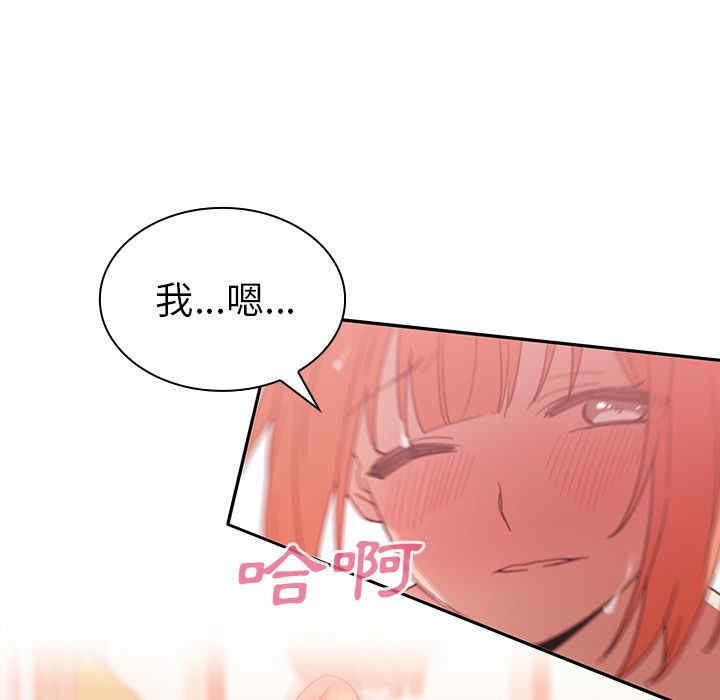 第100张