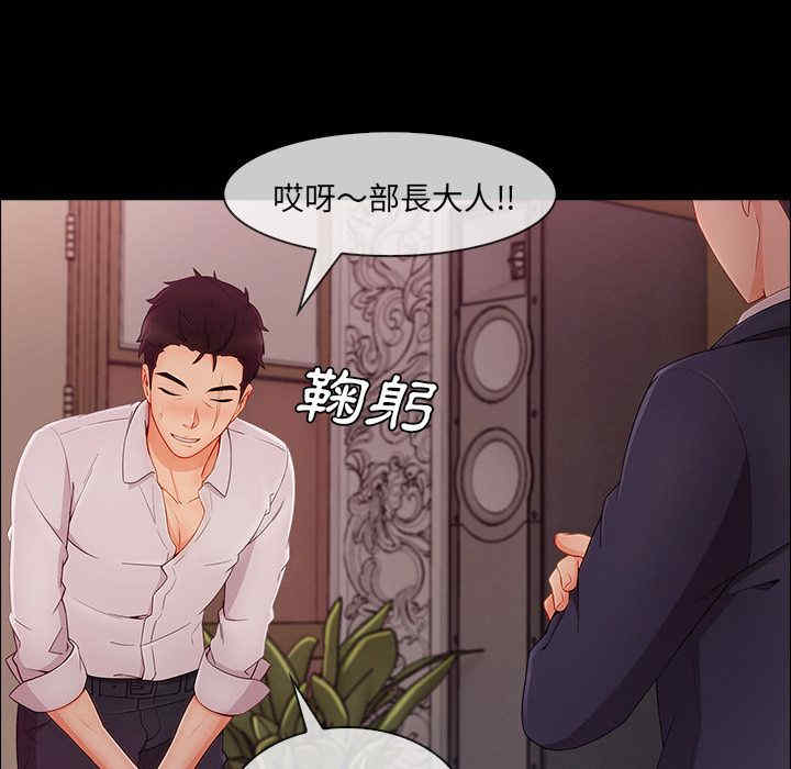 第45张