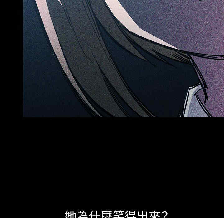第69张