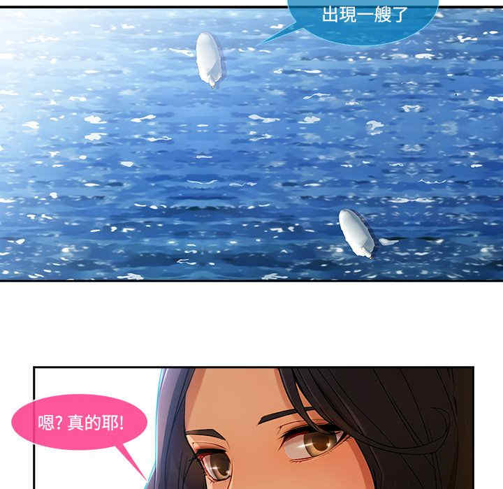 第74张