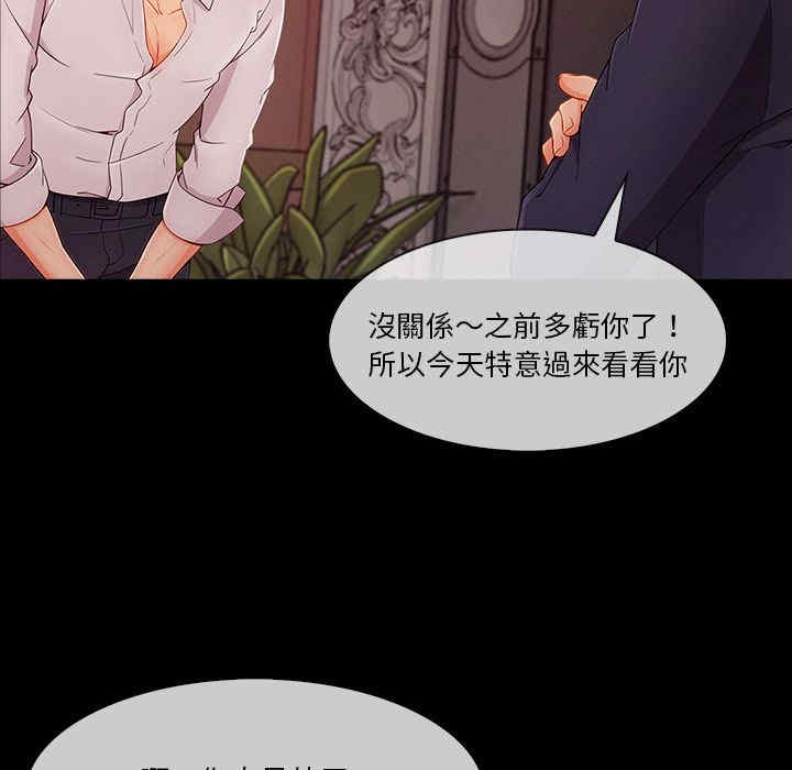 第50张