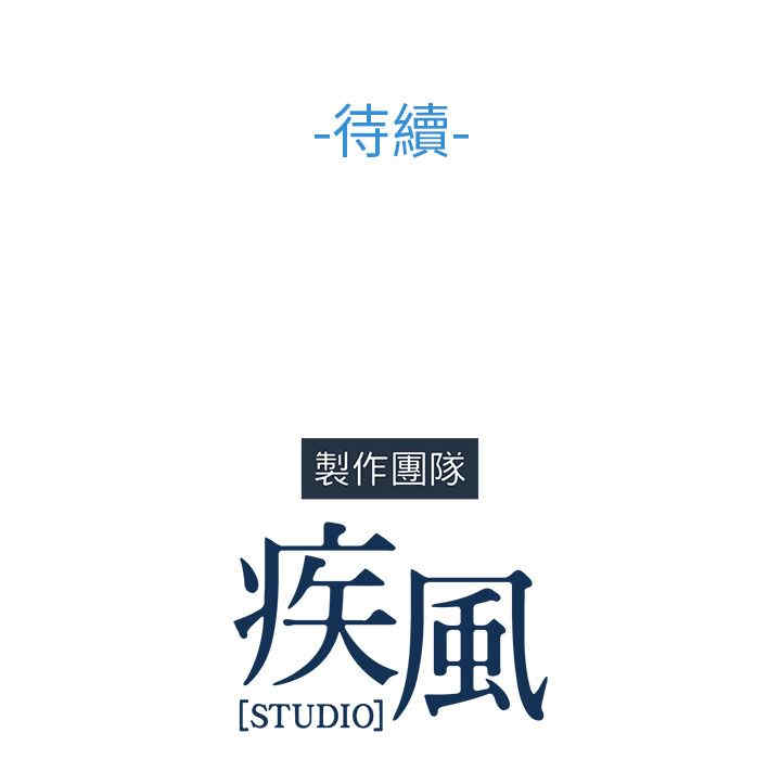 第59张
