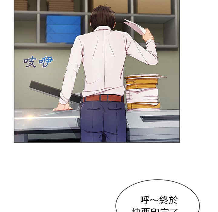 第96张