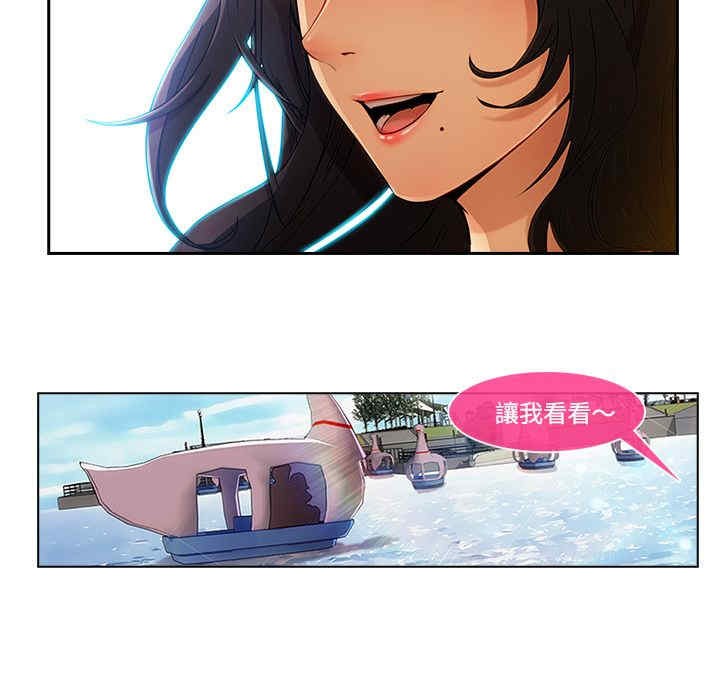 第75张