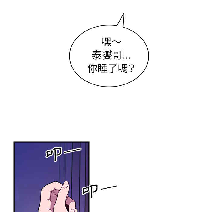 第5张