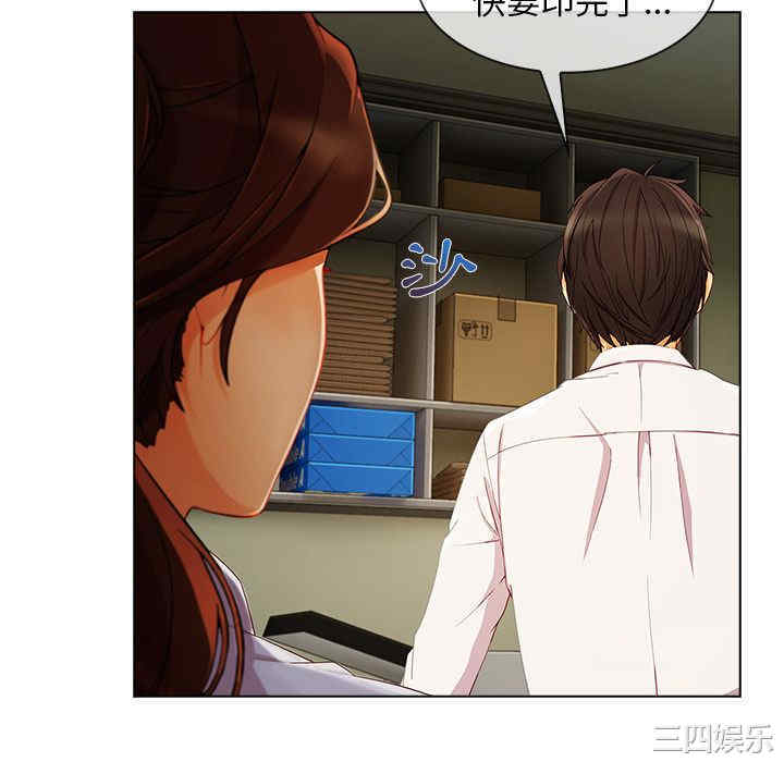 第97张