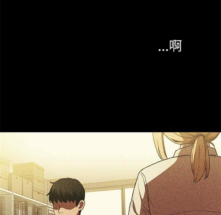 第75张