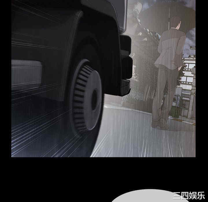 第56张