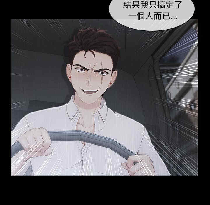 第57张