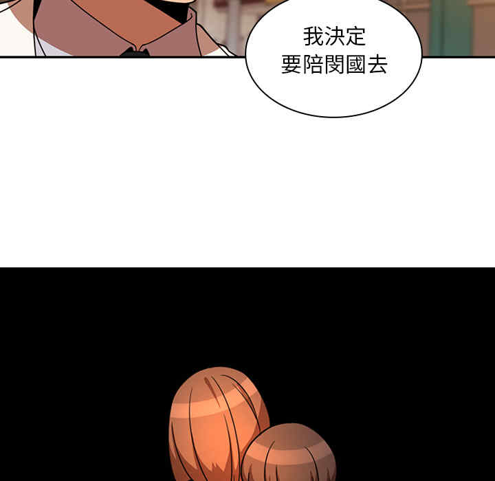第85张