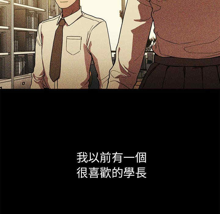 第77张