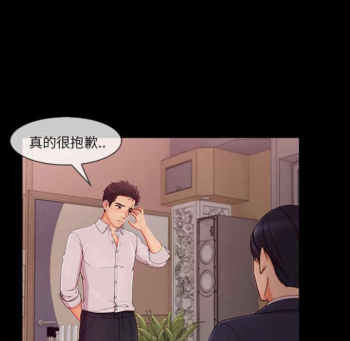 第59张