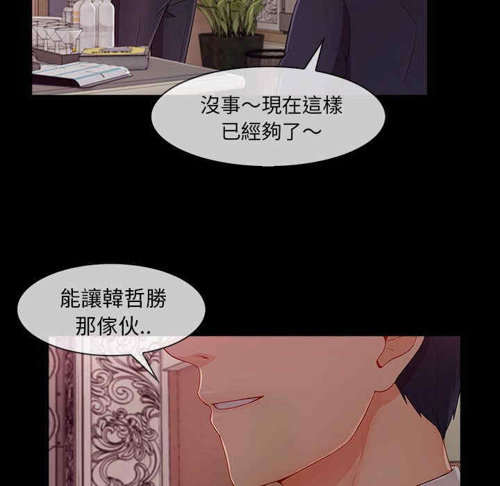 第62张
