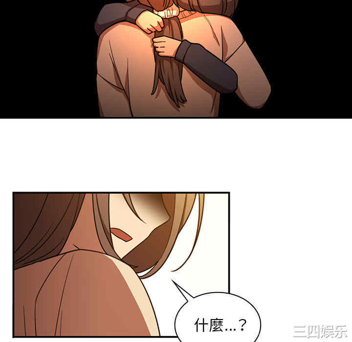 第86张