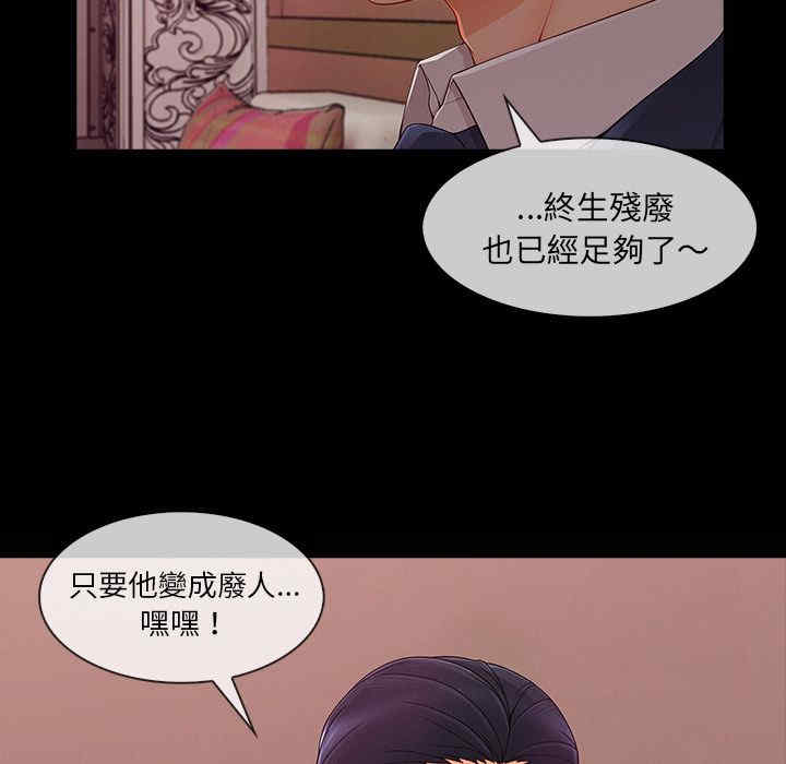 第64张
