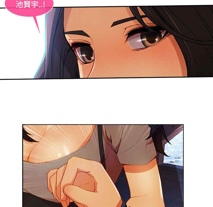 第77张