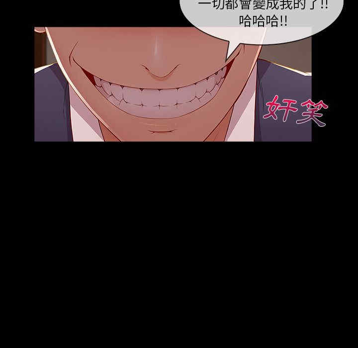第69张