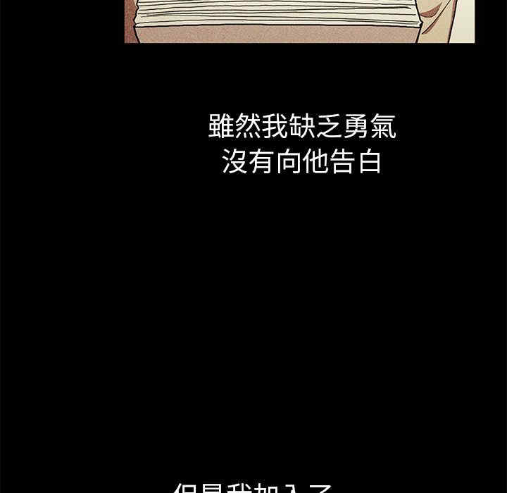 第88张