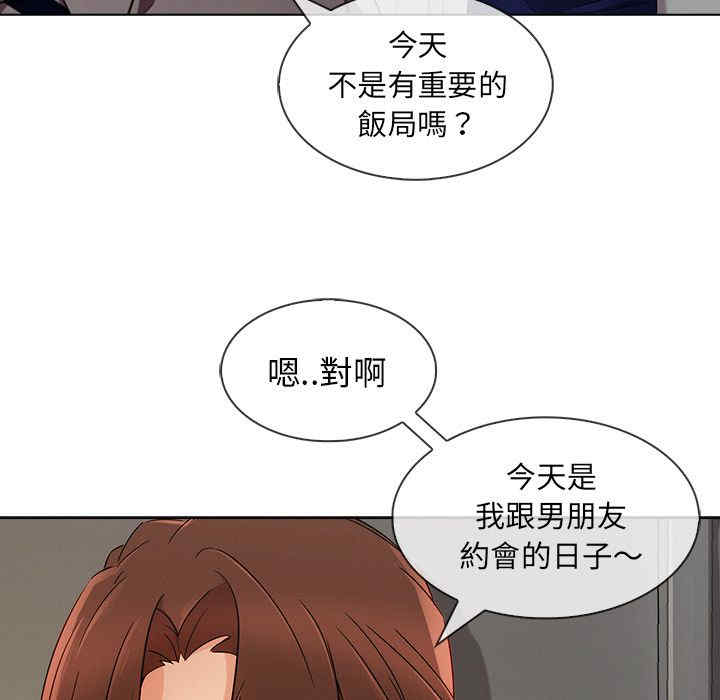第100张