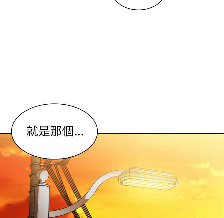 第87张
