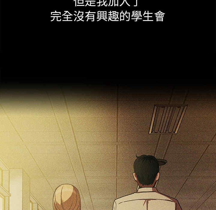 第90张