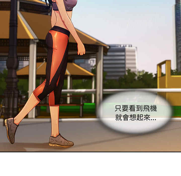 第83张