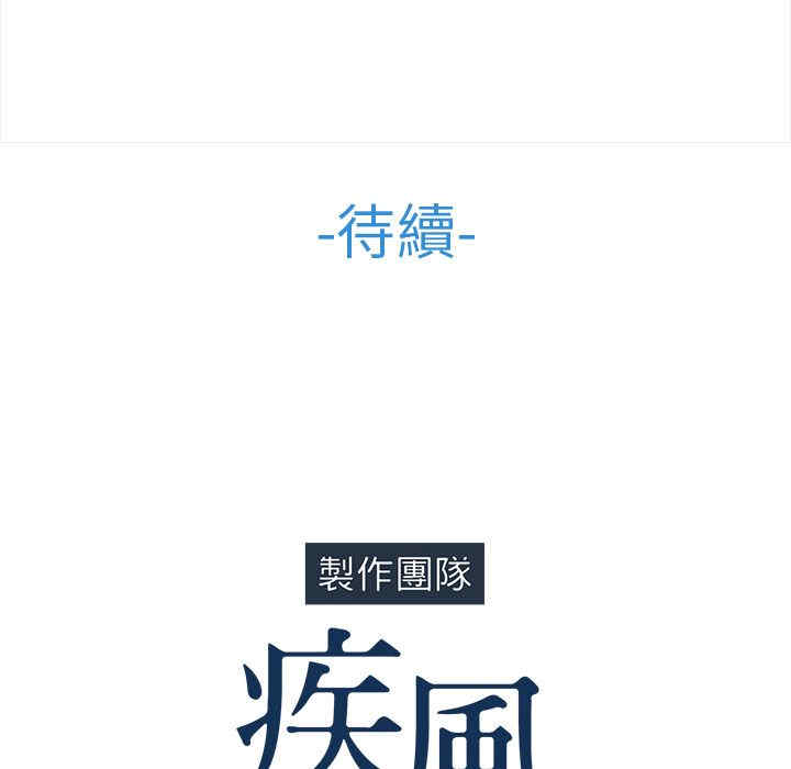 第74张